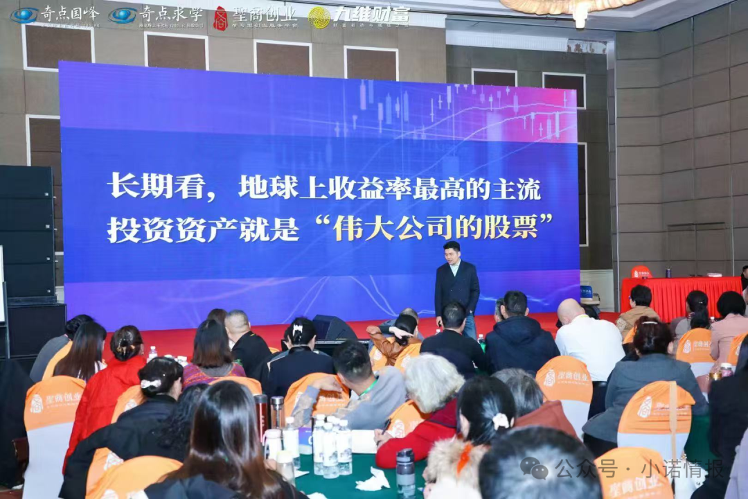 “圣商教育”、“奇点求学”近百名会员讲述自己投资经历,推广人员威逼利诱指导借钱投资,无所不用其极! “圣商教育”、“奇点求学”近百名会员讲述自己投资经历,推广人员威逼利诱指导借钱投资,无所不用其极!