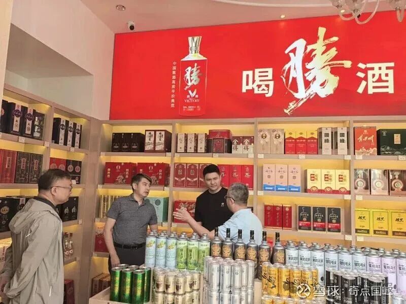 “奇点国峰”在币安链发行RWA数字资产代币，意图入局币圈收割！（一）