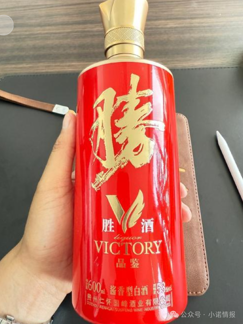 “奇点国峰”在币安链发行RWA数字资产代币，意图入局币圈收割！（一）