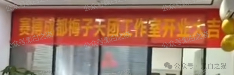 资金盘|“赛搏资本&恒富证券”钓鱼式打劫,盘总肉身在外不惧负面,国内工作室何去何从...... 资金盘|“赛搏资本&恒富证券”钓鱼式打劫,盘总肉身在外不惧负面,国内工作室何去何从......