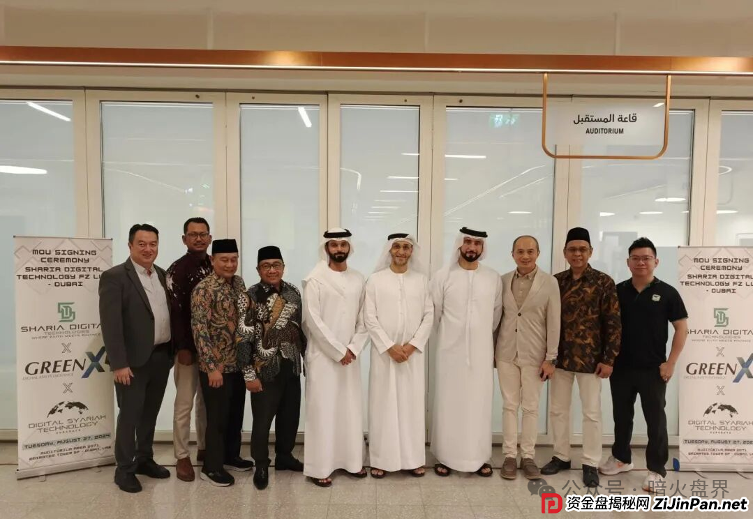 “绿专GreenX”开始全网删除负面，为最后的收割做准备，随时关网跑路！