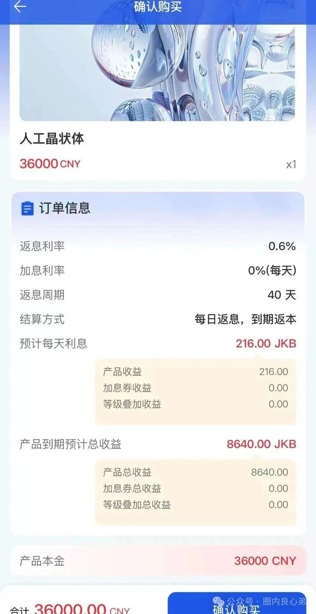 香港维尔利,大面积市场团队被单割,公司营业异常吊销,留给你跑路时间不多了。 香港维尔利,大面积市场团队被单割,公司营业异常吊销,留给你跑路时间不多了。