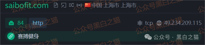 资金盘｜“赛搏资本&amp;恒富证券”钓鱼式打劫，盘总肉身在外不惧