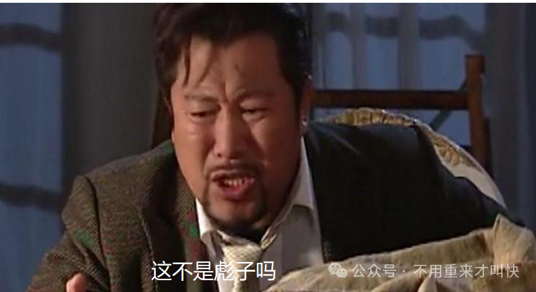 神盘再次陨落，收割数十亿！盘古社区拳头币fist持续暴跌，完蛋了！