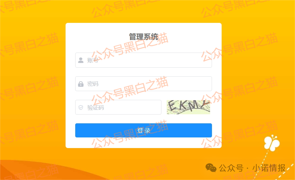揭秘“MARS AI火星智能科技”,层层深入,揭露不为人知的真相,团队长能解释吗...... 揭秘“MARS AI火星智能科技”,层层深入,揭露不为人知的真相,团队长能解释吗......