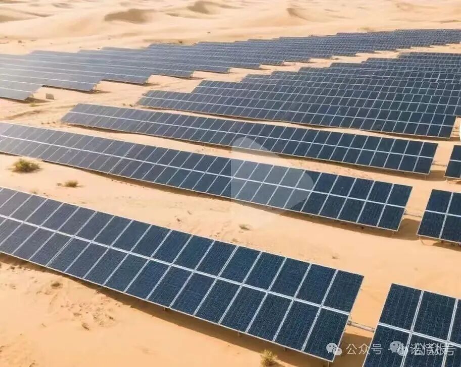 优利商务操盘手王源军再次开盘【昇升能源】，继续诈骗 收割韭菜