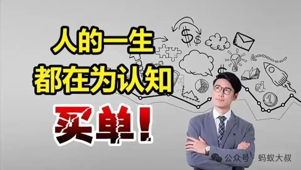 惊天骗局！！大陆版CodexField项目是被包装的诈骗资金盘，奥拉丁正在垂死挣扎，ARK还能扛多久，拉菲协议大跌瀑布即将到来！