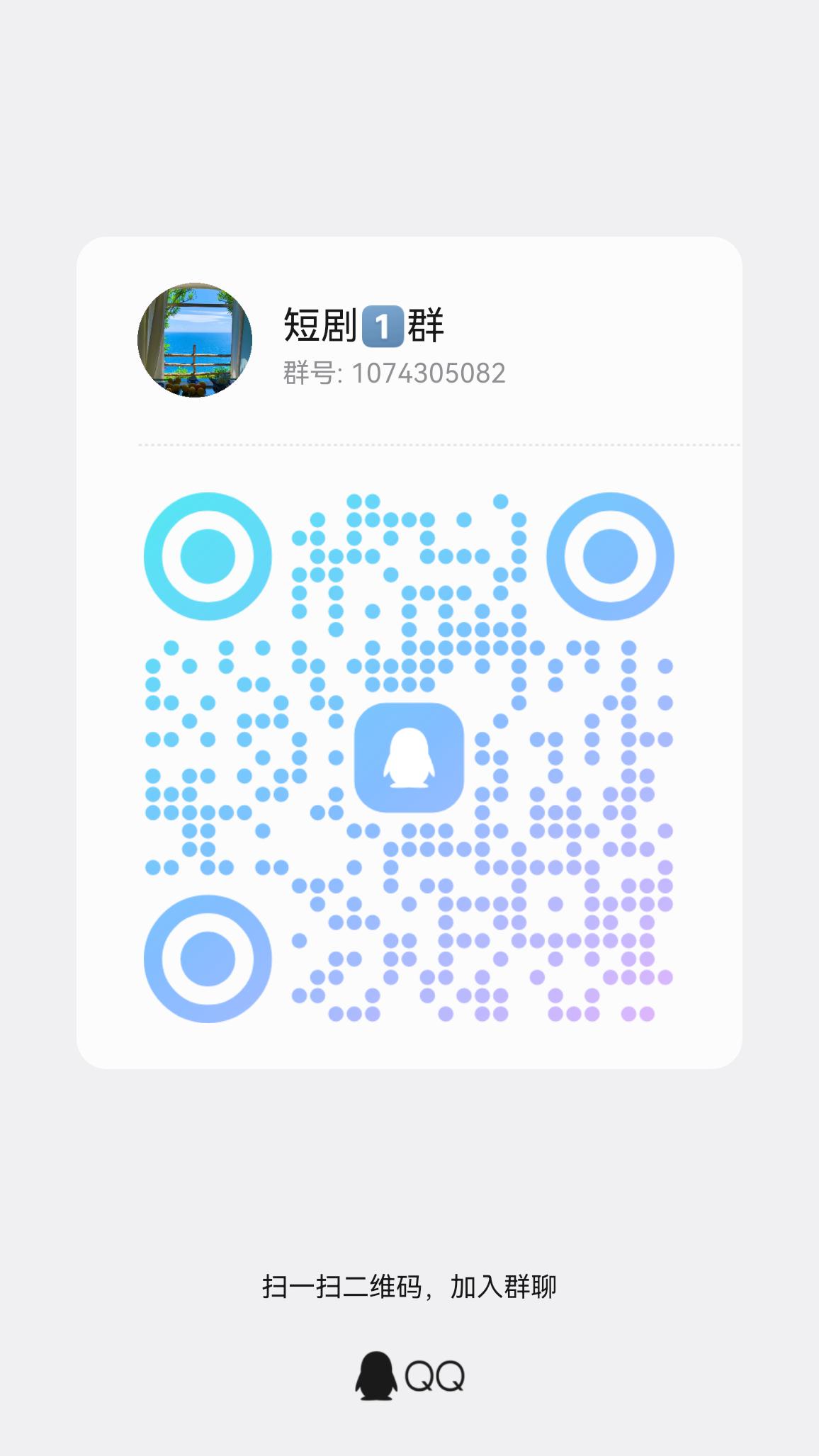 第一波红利！手机躺赚20-50元/天，组队撸金币冲！