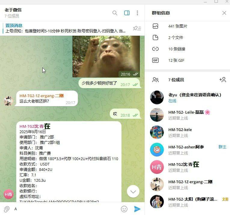 皇马体育黑平台