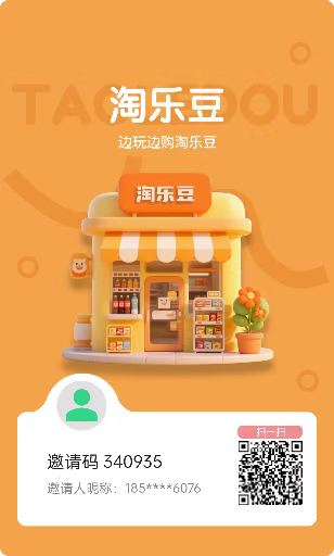 0撸5天就能复投，连续签到有额外奖励