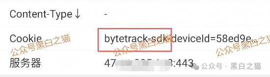 资金盘｜碰瓷美国“ Point72 ”搞合约，疯狂拓展国内线下工作室，请投资人保护好压岁钱......