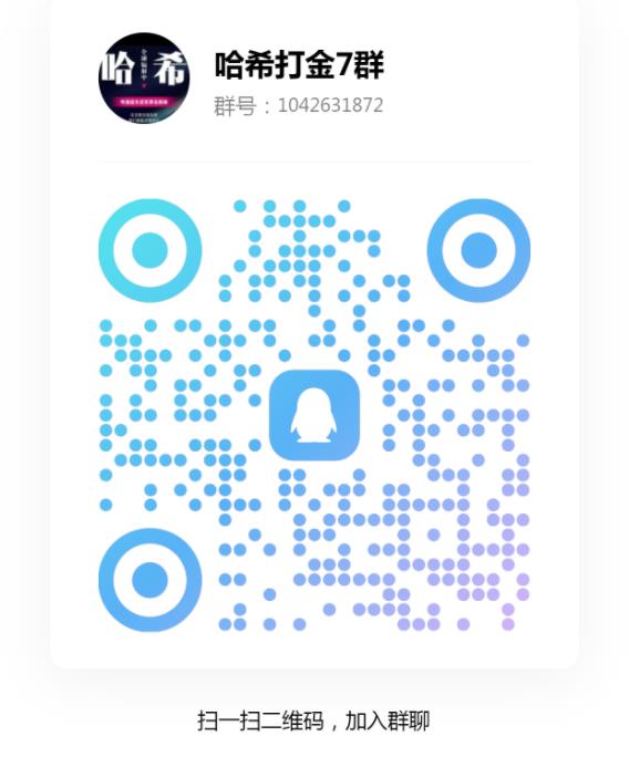 别再瞎猜!哈希竞猜单双的制胜秘诀,今天公开! 别再瞎猜!哈希竞猜单双的制胜秘诀,今天公开!