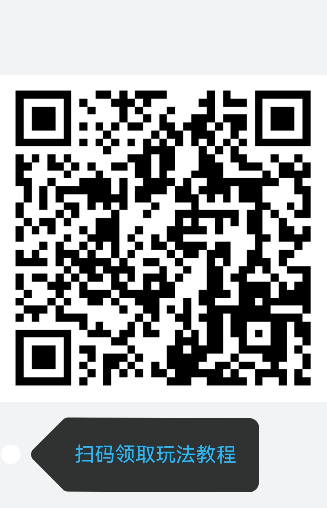 新出红叶剧场每天30-50+简单养机单条广告高达3.5 新出红叶剧场每天30-50+简单养机单条广告高达3.5
