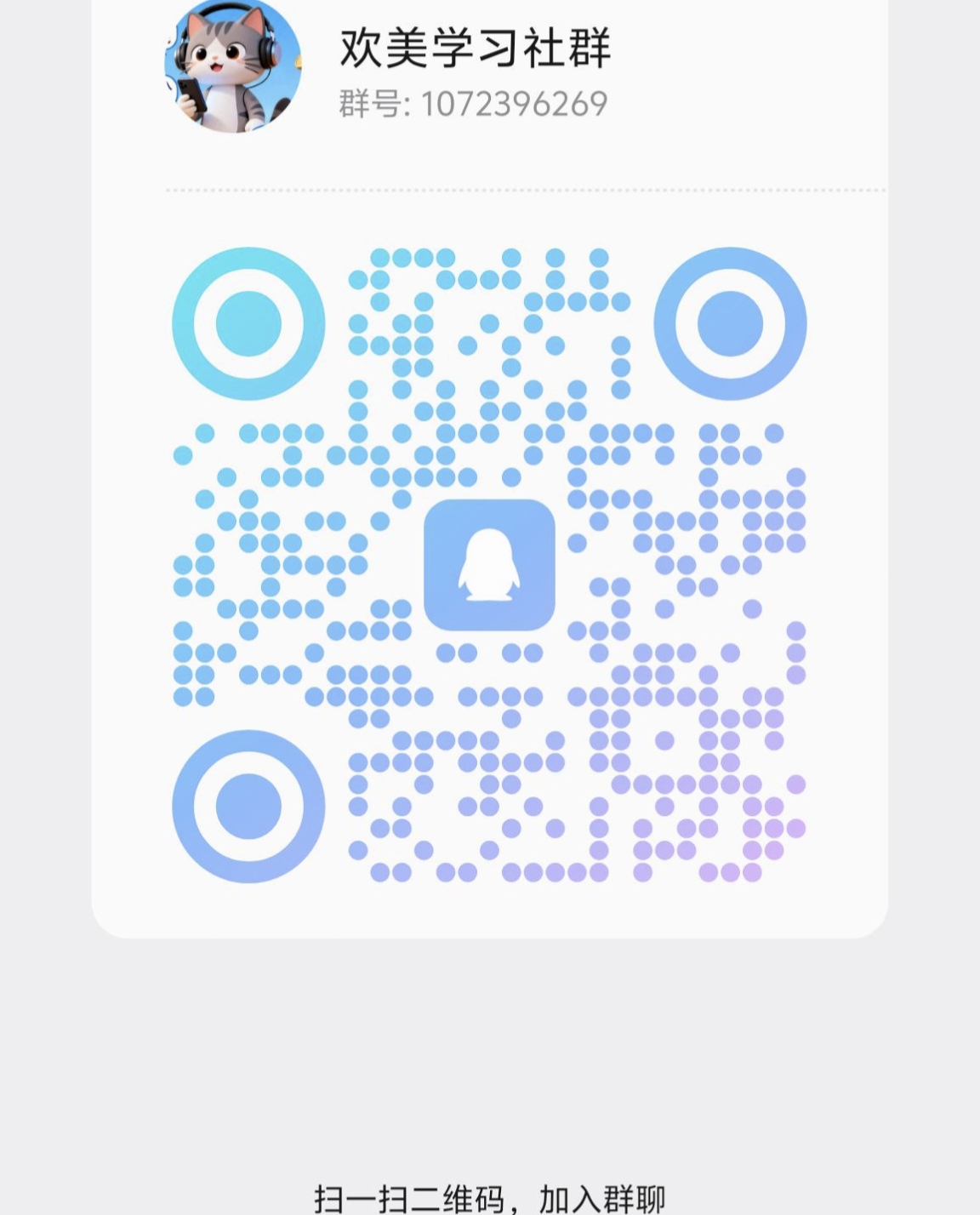 首码零撸欢美看广告不养机每天20~100