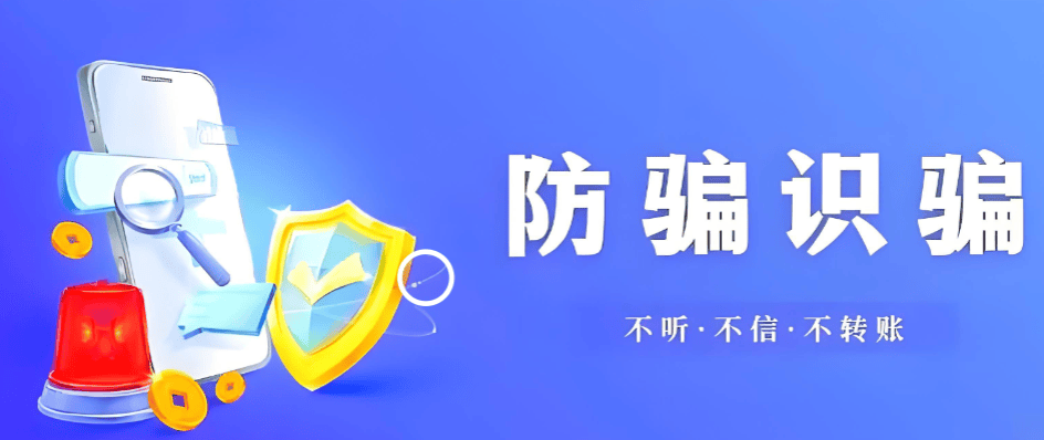 梅里茨资本被多名投资者集中爆料：疑似攀智资本原班团队“换名”重