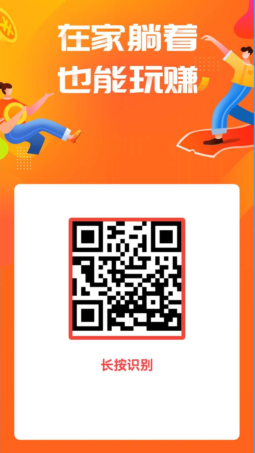 赚钱了 得物任务 随时能做