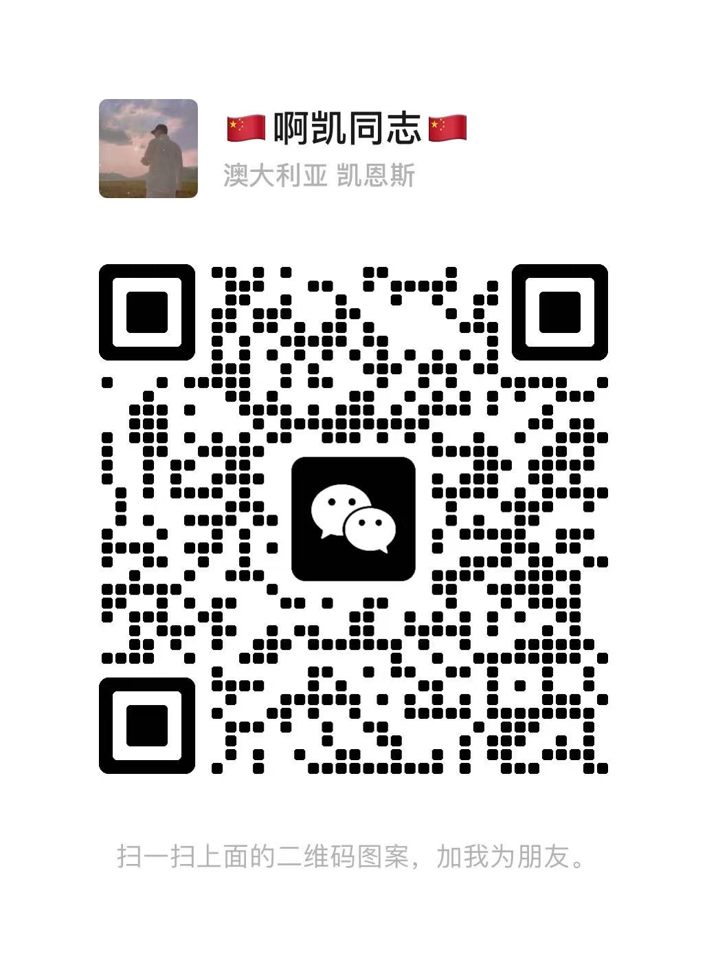 海岛纪元新模式，新盘，今天首码上线，来实力团长对接