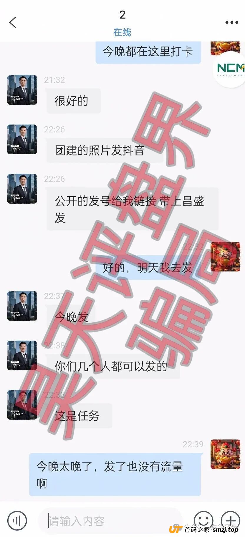 崩盘前夜的“昌盛发”:这5个危险信号,每一个都是逃命的机会!(7) 崩盘前夜的“昌盛发”:这5个危险信号,每一个都是逃命的机会!(7)