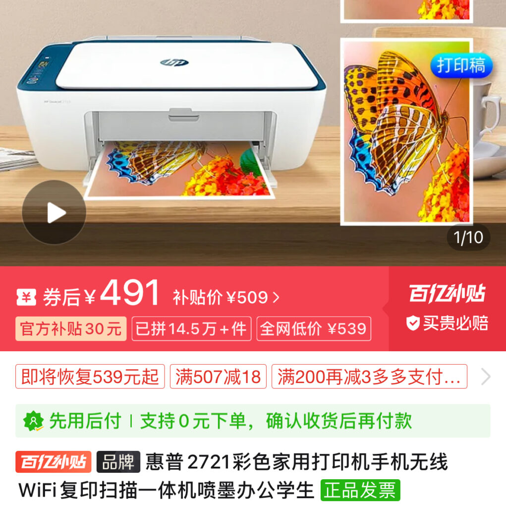 思路拆解:AI本地摆摊模式,AI领域新玩法 拒绝线上内卷 开启AI线下掘金新篇章(2) 思路拆解:AI本地摆摊模式,AI领域新玩法 拒绝线上内卷 开启AI线下掘金新篇章(2)