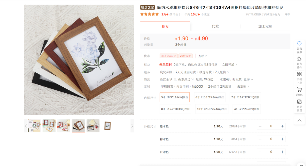 思路拆解:AI本地摆摊模式,AI领域新玩法 拒绝线上内卷 开启AI线下掘金新篇章(3) 思路拆解:AI本地摆摊模式,AI领域新玩法 拒绝线上内卷 开启AI线下掘金新篇章(3)