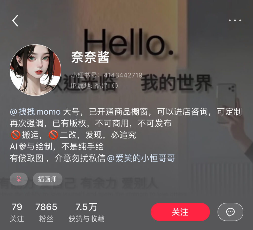 思路拆解：AI本地摆摊模式，AI领域新玩法 拒绝线上内卷 开启AI线下掘金新篇章