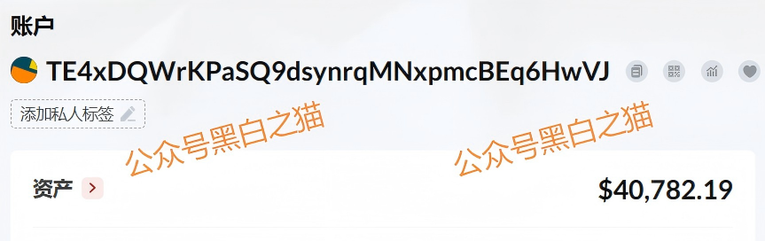“拉人头”的“荣晖资本”：披着金融外衣的传销新变种(8)