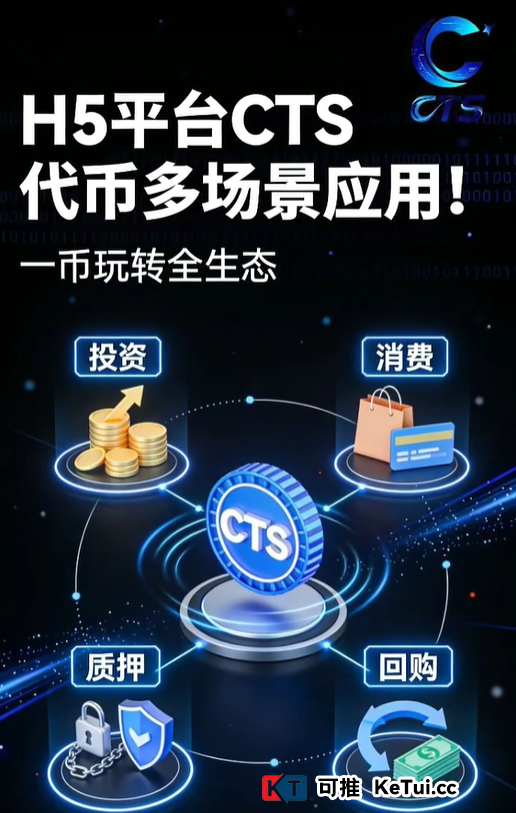 V2会员月入6000，40天回报20%？老李给你算笔账，看你的本金是怎么被“平均”掉的