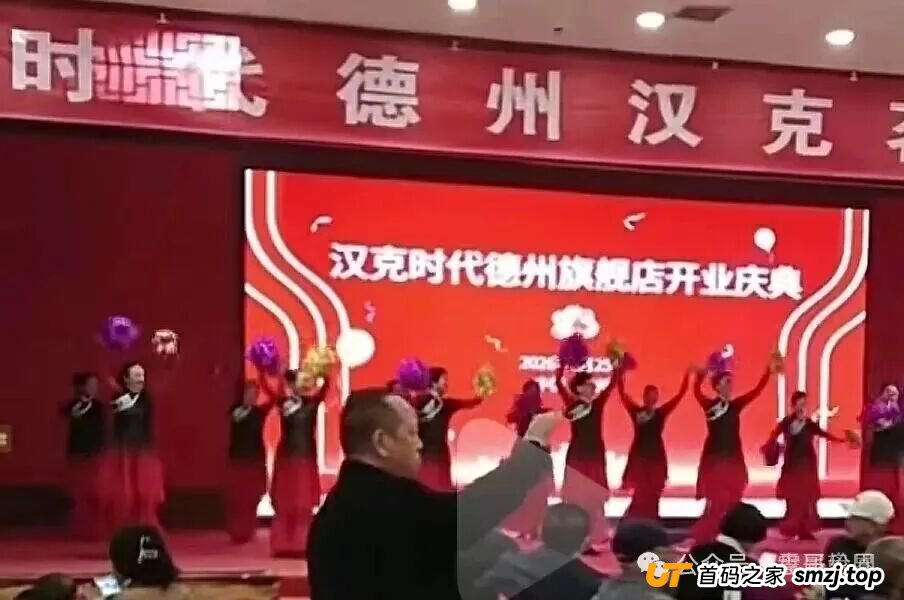 汉克时代资金盘骗局，已经单割会员马上崩盘，震哥教你们维权(5)