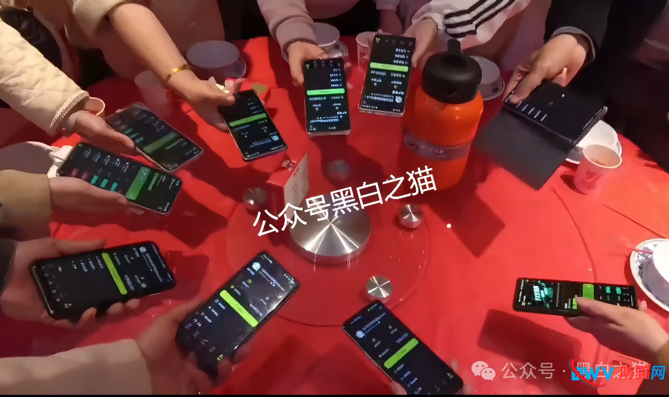 “FutureX 未来交易所”无监管高风险，社交群频频被封禁，建议投资者远离......(7)