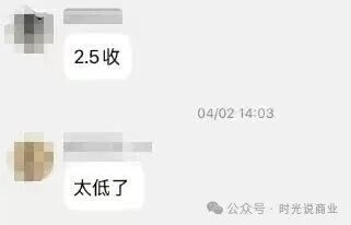 最后的逃命机会！Cybitx平台暴雷，2.5折割肉离场还是死守归零？立即止损别再抱有幻想！(3)