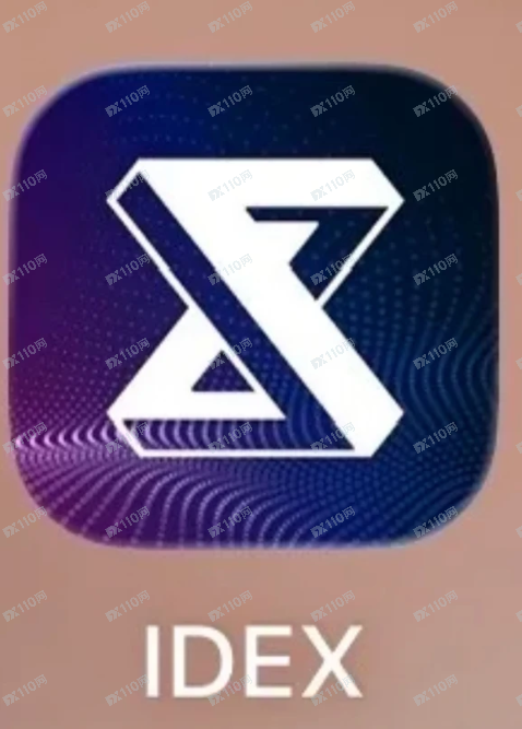 曝光一个杀猪盘:IDEX