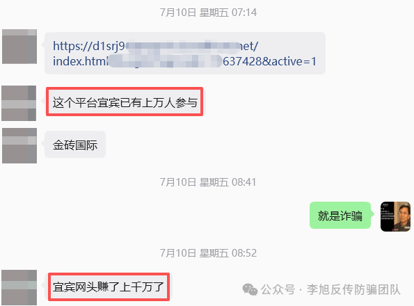 查无此“工程”——CC2026三年换了三个名字,央企发了三份声明,下载量却超