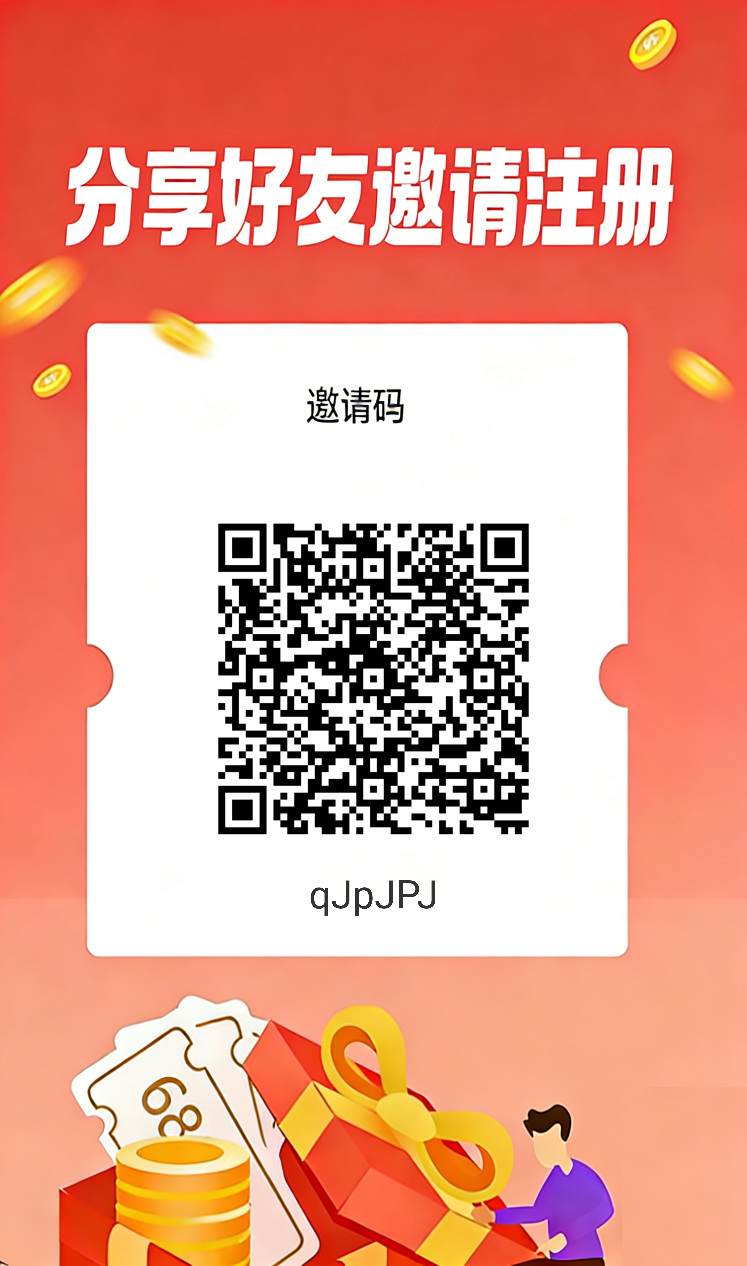 【daily1%】0撸每天签到 永久矿机,每天可以变现。(1) 【daily1%】0撸每天签到 永久矿机,每天可以变现。(1)