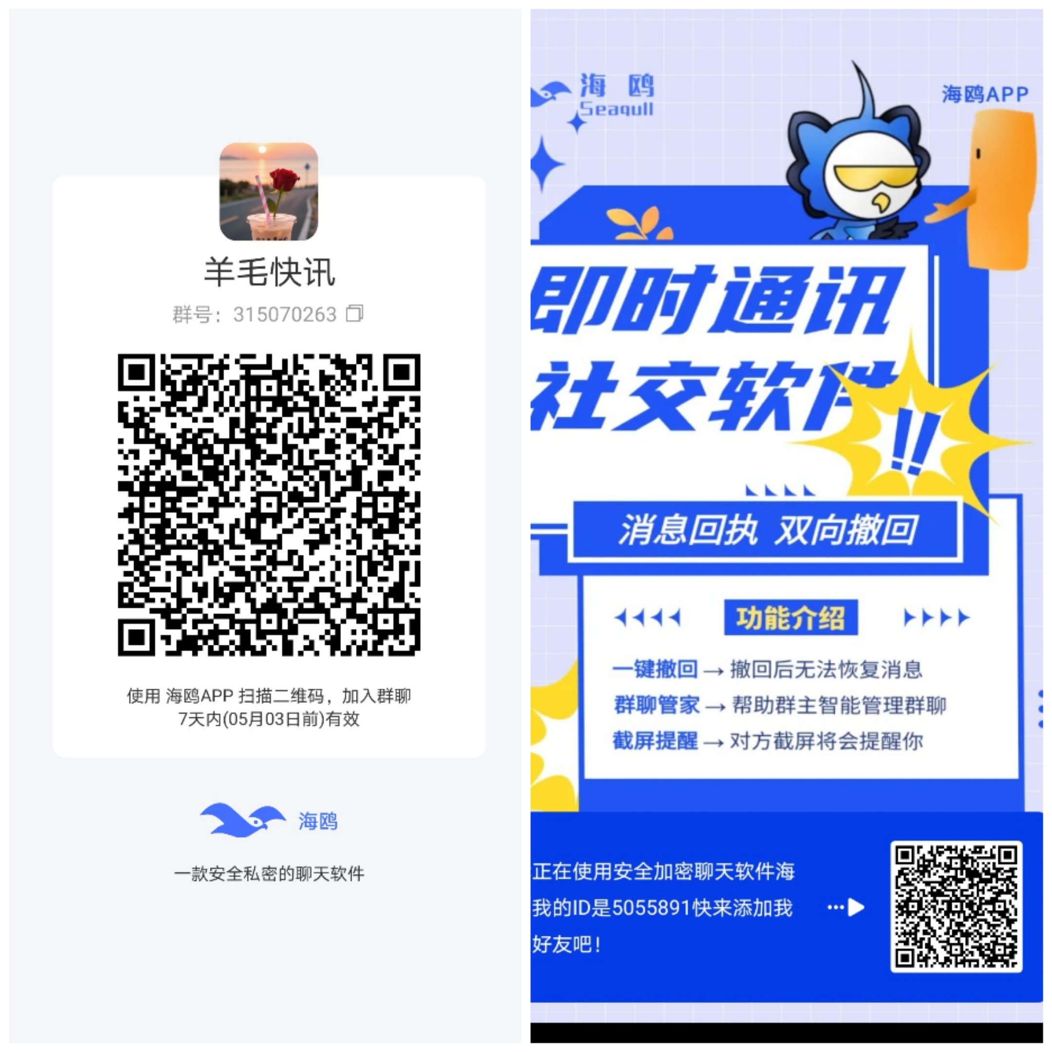秦汉云联,新出首马,无需下载。(3) 秦汉云联,新出首马,无需下载。(3)