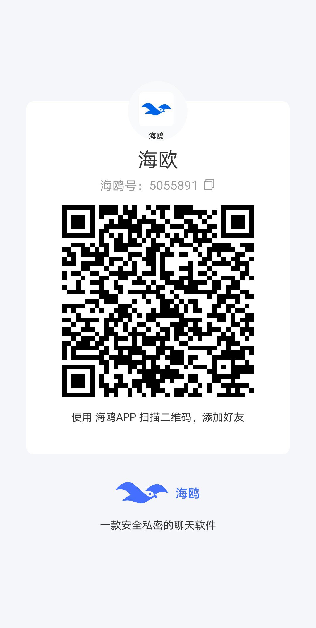 DAY超级零撸副业，保底收益高，每天都润米！(3)