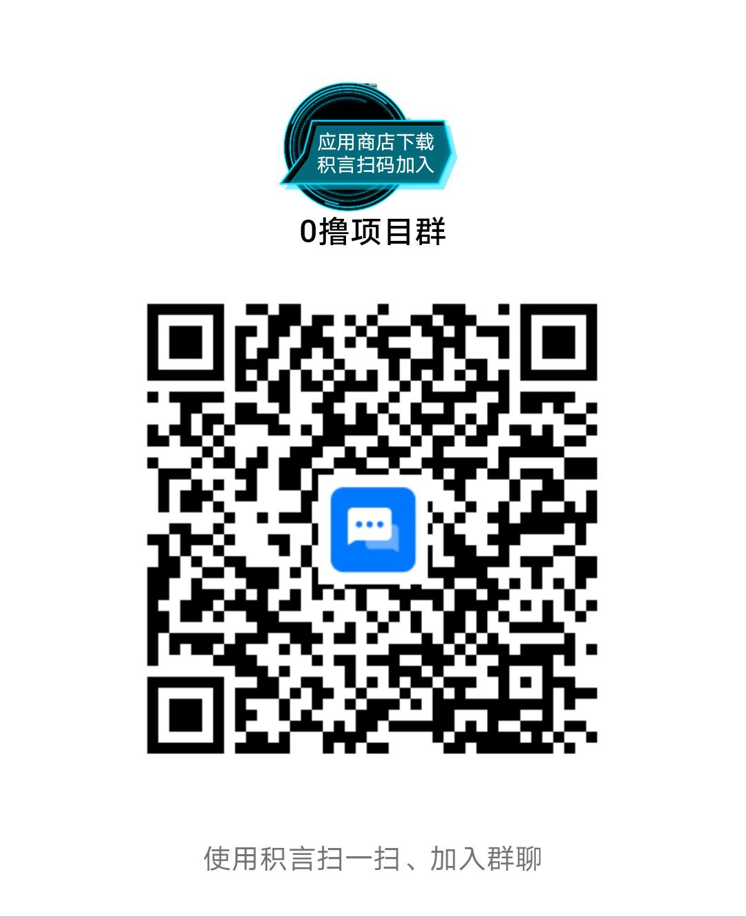 首码:FGA注册实名送永久免费K机。(3) 首码:FGA注册实名送永久免费K机。(3)